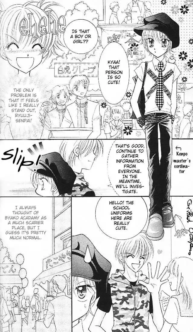 Saint Dragon Girl Miracle Chapter 3 7